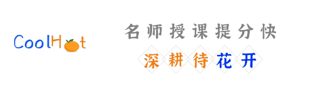 8月雅思写作真题预测:这些旧题新考的概率最大!-第1张图片-四季读书网