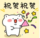 【第六期中奖结果】免费得广工专业课真题/课程-第1张图片-四季读书网