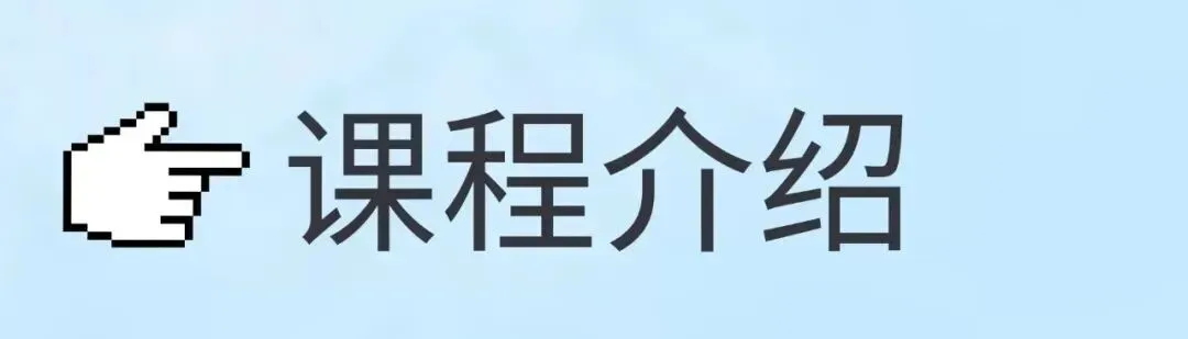 暑期刷真题!权老师精选8套高二9-10月月考真题!-第7张图片-四季读书网 暑期刷真题!权老师精选8套高二9-10月月考真题!-第7张图片-四季读书网