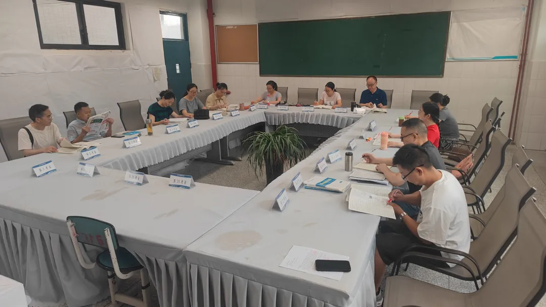 析高考研真题 明方向启征程 | 德阳五中2027届高三研题活动-第5张图片-四季读书网