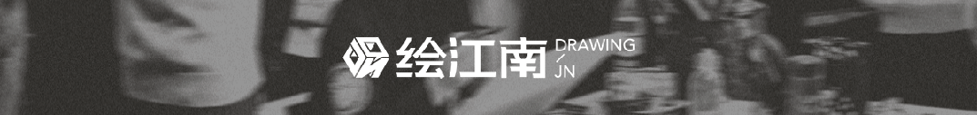 理论真题分析|26考研武汉纺织大学637设计理论真题答案-第2张图片-四季读书网
