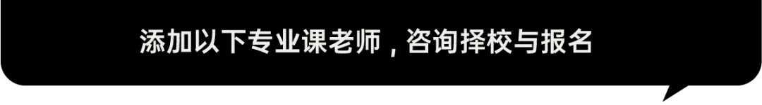 理论真题分析|26考研武汉纺织大学637设计理论真题答案-第3张图片-四季读书网