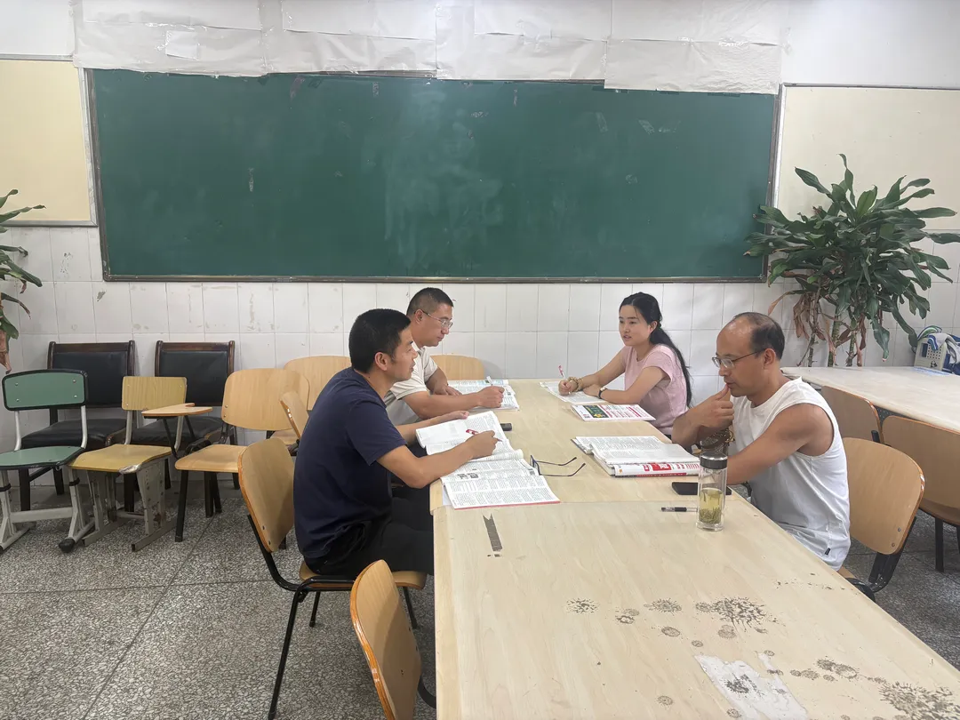 析高考研真题 明方向启征程 | 德阳五中2027届高三研题活动-第10张图片-四季读书网