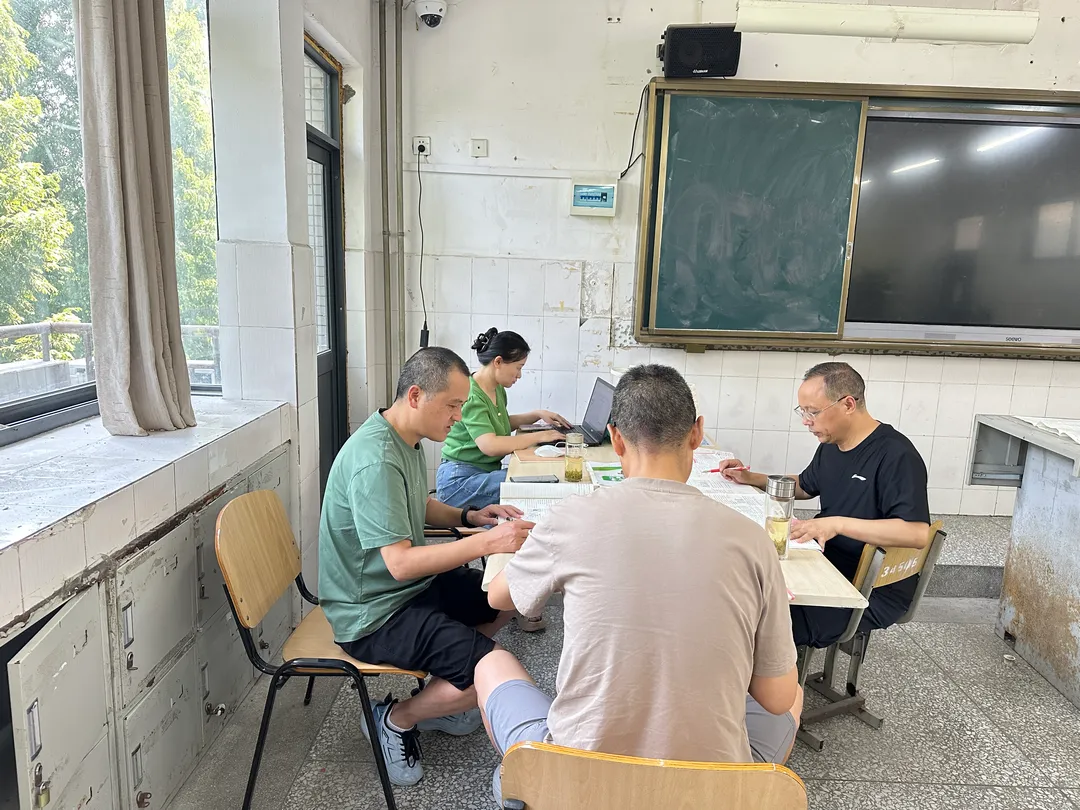 析高考研真题 明方向启征程 | 德阳五中2027届高三研题活动-第11张图片-四季读书网