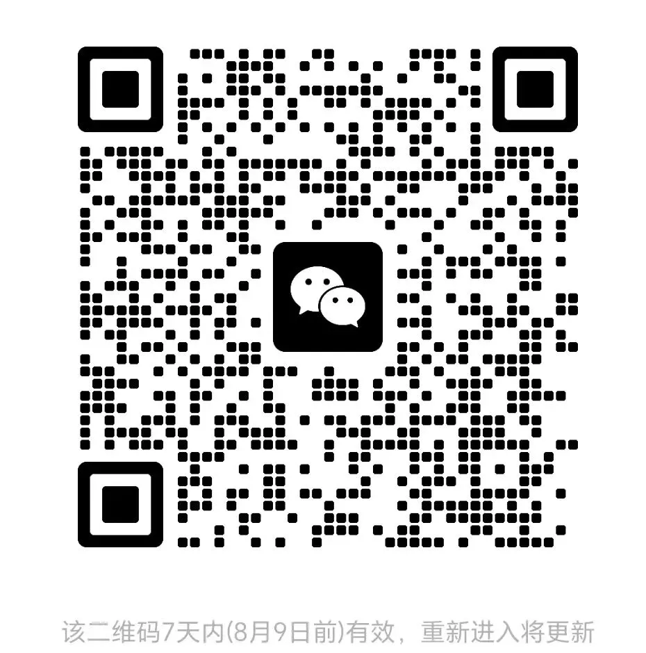 【小升初试卷】分班考试试卷+解析-第5张图片-四季读书网 【小升初试卷】分班考试试卷+解析-第5张图片-四季读书网