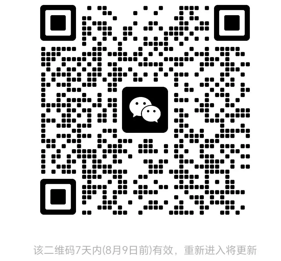 【小升初试卷2】南阳分班考试试卷+解析-第5张图片-四季读书网 【小升初试卷2】南阳分班考试试卷+解析-第5张图片-四季读书网