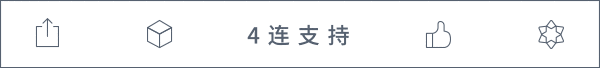 22年秋初三雅礼实验中学第一次月考数学试卷-第49张图片-四季读书网 22年秋初三雅礼实验中学第一次月考数学试卷-第49张图片-四季读书网