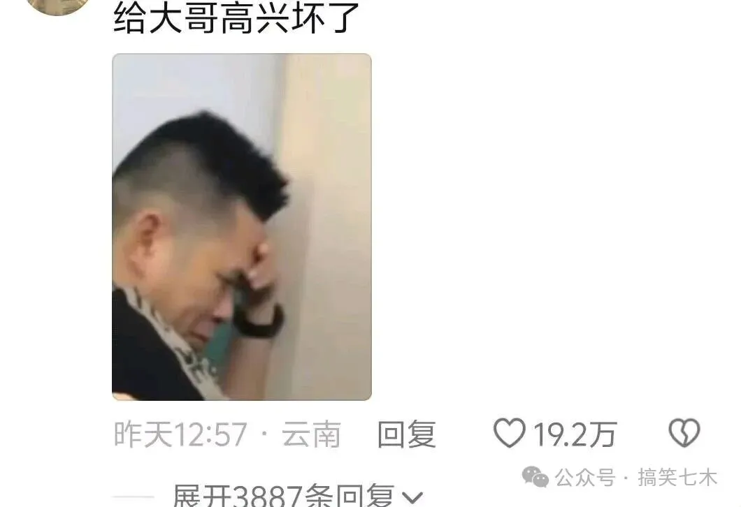 哪个天才想出来的办法!!一张试卷解决了小孩子乱跑乱叫的问题-第3张图片-四季读书网