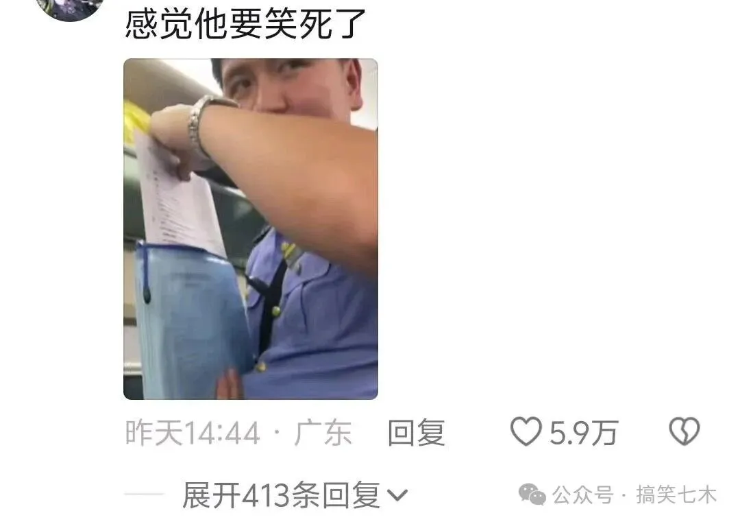 哪个天才想出来的办法!!一张试卷解决了小孩子乱跑乱叫的问题-第4张图片-四季读书网