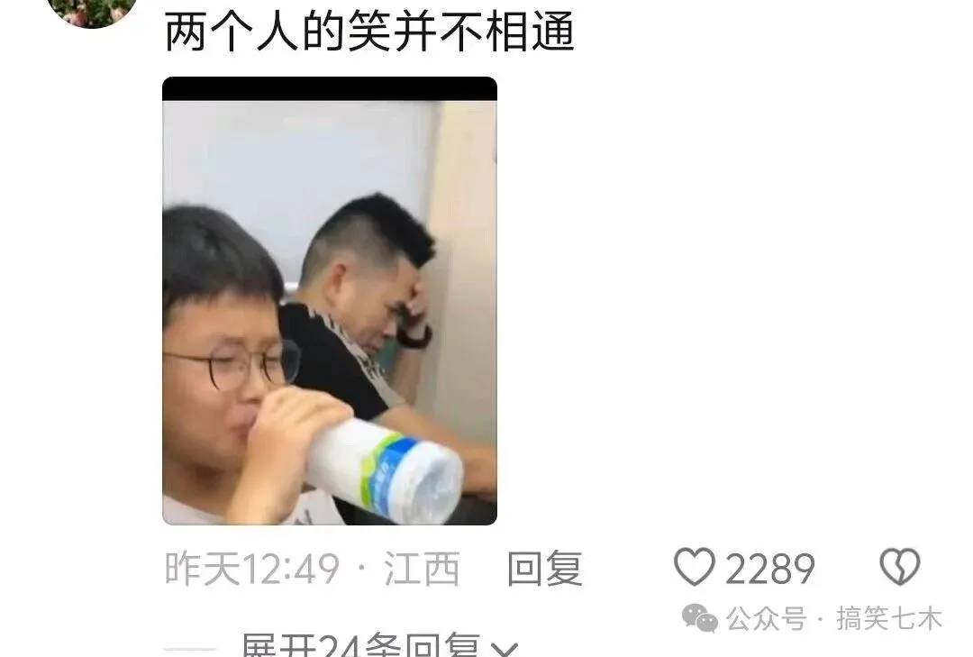 哪个天才想出来的办法!!一张试卷解决了小孩子乱跑乱叫的问题-第8张图片-四季读书网