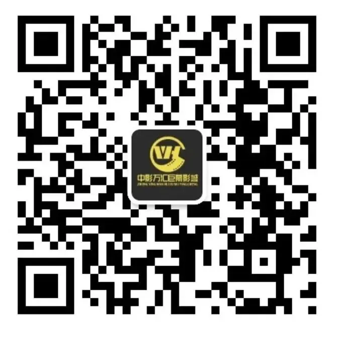 【8月3日影讯】【青春散场试卷| 超全片单,燃爆假期!!!学生观影只需20元!【蜘蛛侠】【八仙】火热上映中-第20张图片-四季读书网 【8月3日影讯】【青春散场试卷| 超全片单,燃爆假期!!!学生观影只需20元!【蜘蛛侠】【八仙】火热上映中-第20张图片-四季读书网
