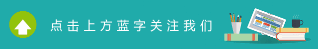 【中考真题】2026年黑龙江齐齐哈尔中考道德与法治真题(含答案)-第1张图片-四季读书网 【中考真题】2026年黑龙江齐齐哈尔中考道德与法治真题(含答案)-第1张图片-四季读书网