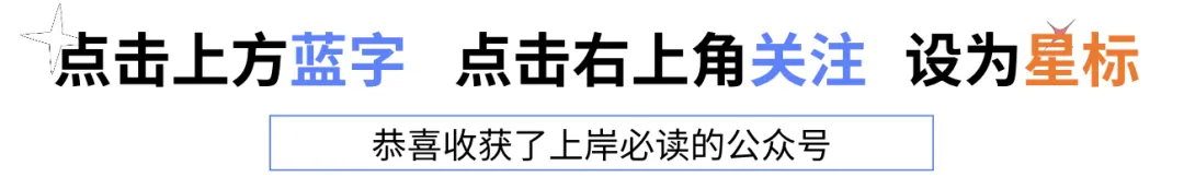 【天津师范大学】文博考研历年真题2011~2026-第1张图片-四季读书网