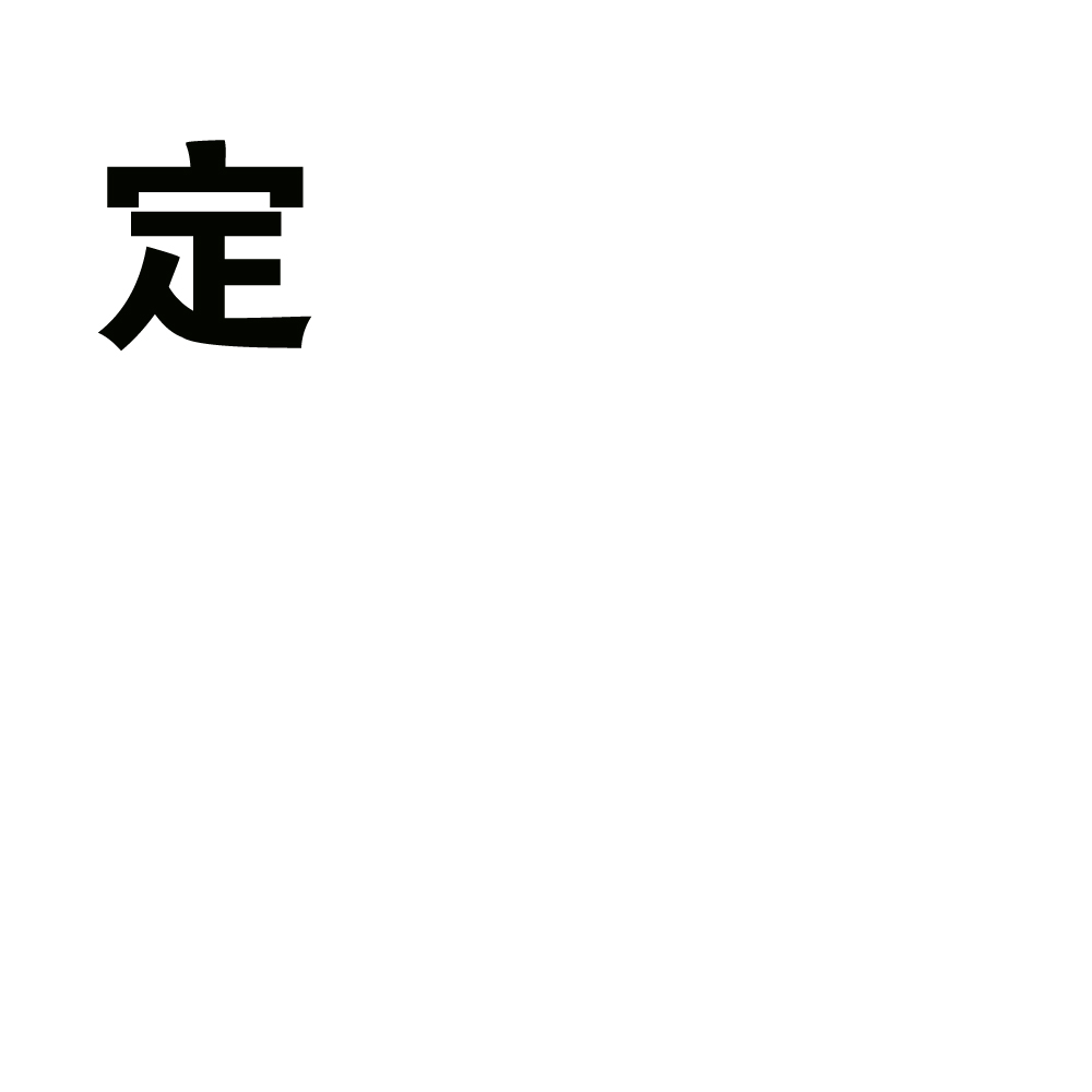 考研真题(282) | 长江大学2026音乐考研 中西音乐史 真题-第3张图片-四季读书网