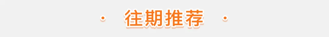 【天津师范大学】文博考研历年真题2011~2026-第19张图片-四季读书网