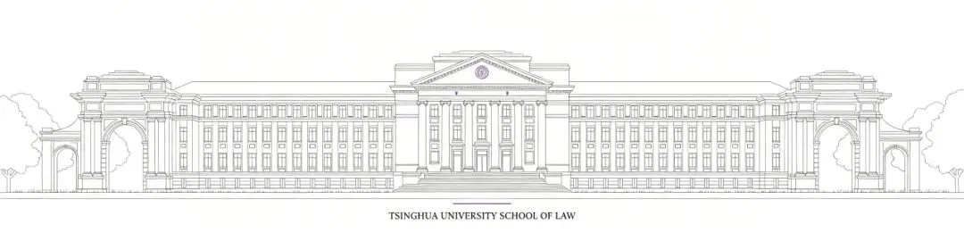 2026THU宪法学真题|论宪法和普通法律的区别-第8张图片-四季读书网 2026THU宪法学真题|论宪法和普通法律的区别-第8张图片-四季读书网