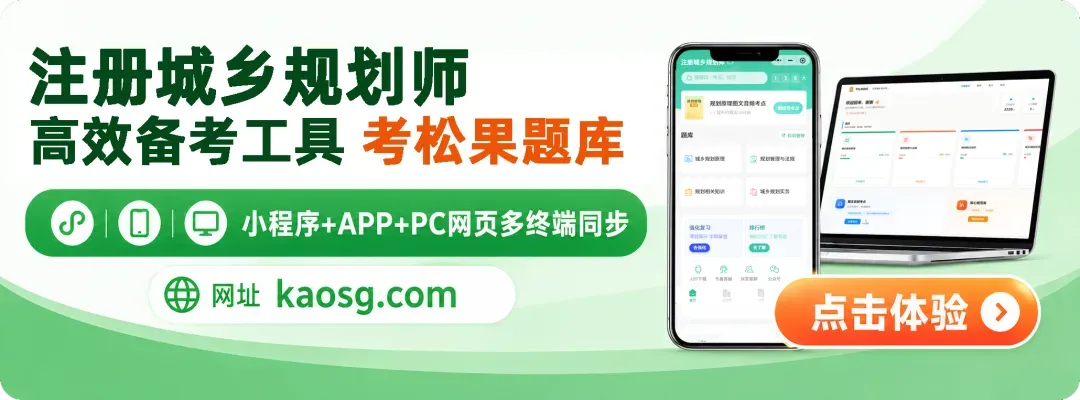 近7年相关知识真题,最常见的5种错误选项-第2张图片-四季读书网 近7年相关知识真题,最常见的5种错误选项-第2张图片-四季读书网