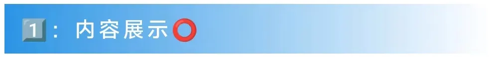 27考研英语 | 05-26阅读真题逐词翻译-第2张图片-四季读书网 27考研英语 | 05-26阅读真题逐词翻译-第2张图片-四季读书网