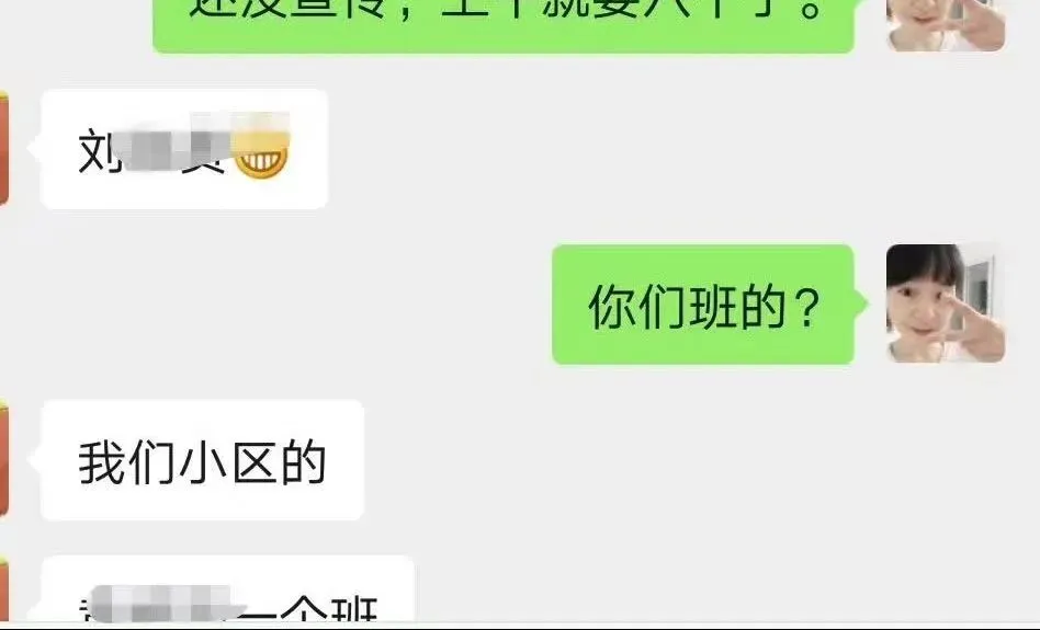 中考真题作文训练----错过-第9张图片-四季读书网 中考真题作文训练----错过-第9张图片-四季读书网