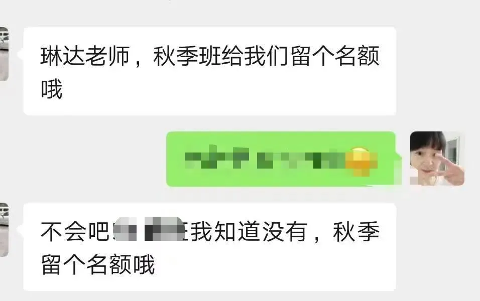 中考真题作文训练----错过-第15张图片-四季读书网 中考真题作文训练----错过-第15张图片-四季读书网