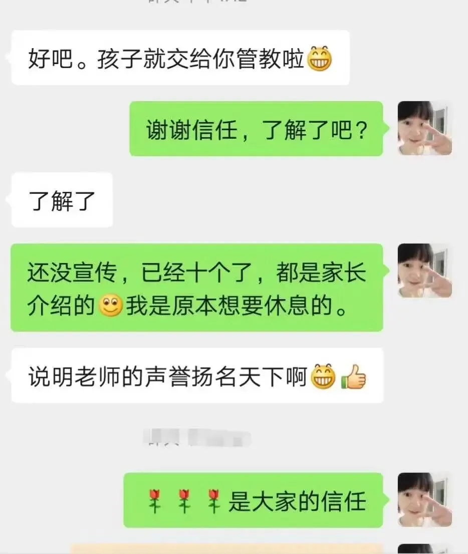 中考真题作文训练----错过-第16张图片-四季读书网 中考真题作文训练----错过-第16张图片-四季读书网