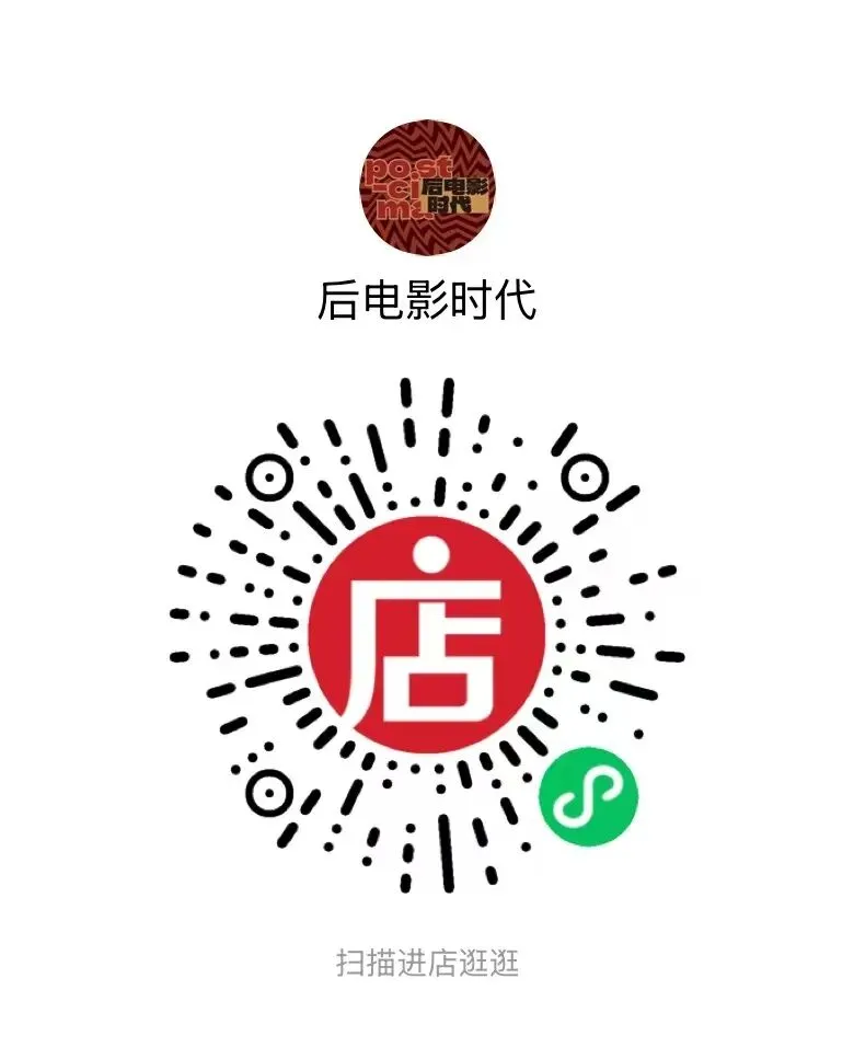 考研真题|暨南大学戏剧与影视历年考研真题(2015-2026)-第15张图片-四季读书网 考研真题|暨南大学戏剧与影视历年考研真题(2015-2026)-第15张图片-四季读书网