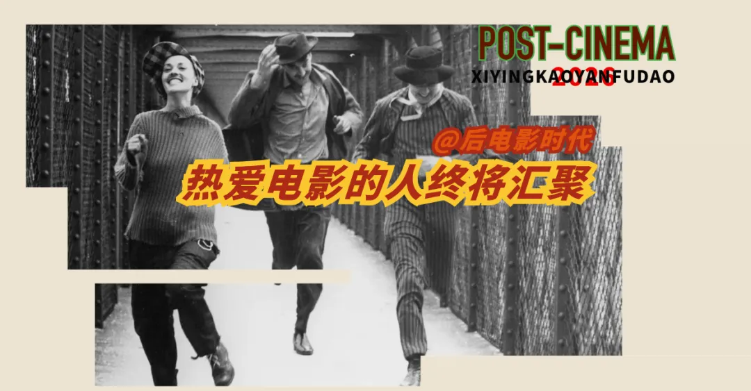 考研真题|暨南大学戏剧与影视历年考研真题(2015-2026)-第41张图片-四季读书网 考研真题|暨南大学戏剧与影视历年考研真题(2015-2026)-第41张图片-四季读书网