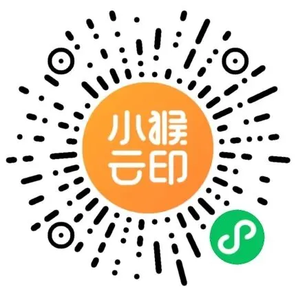 来宾2026年春季期末高二各科试卷-第6张图片-四季读书网
