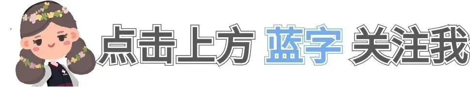 中考英文高分作文 | · 绿色毕业-第1张图片-四季读书网