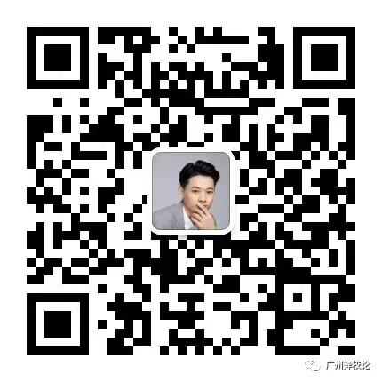 2026年广州中考 | 自主招生信息汇总~~-第21张图片-四季读书网 2026年广州中考 | 自主招生信息汇总~~-第21张图片-四季读书网