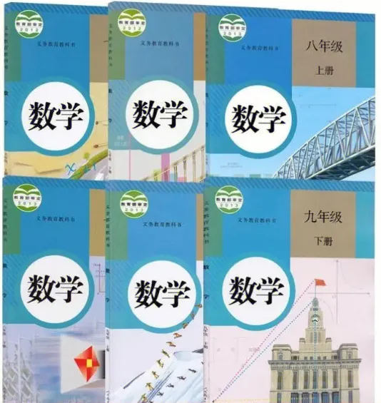 【中考数学】初中数学数轴中的大小比较-第1张图片-四季读书网 【中考数学】初中数学数轴中的大小比较-第1张图片-四季读书网