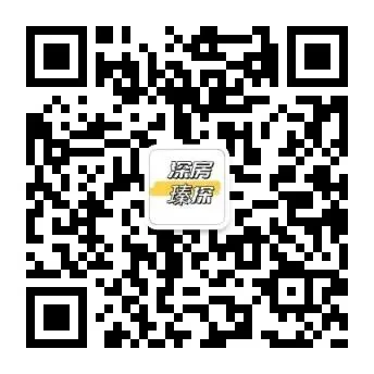 说说深圳中考那些事,深户的含金量还在上升.-第7张图片-四季读书网 说说深圳中考那些事,深户的含金量还在上升.-第7张图片-四季读书网