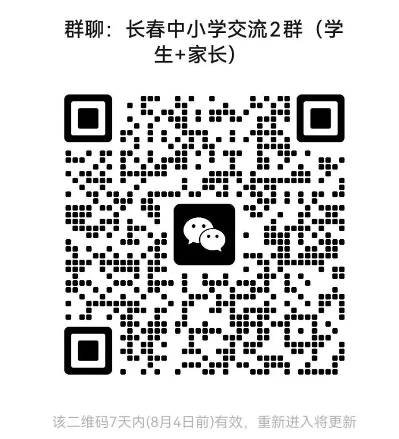 初二到中考,动点压轴题的"星图":五大模型+亲子共学法(3)-第8张图片-四季读书网 初二到中考,动点压轴题的"星图":五大模型+亲子共学法(3)-第8张图片-四季读书网