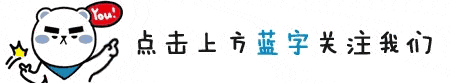面积方法在解决中考数学压轴题中的应用——以2026年上海市黄浦区初三数学一模压轴题为例-第1张图片-四季读书网