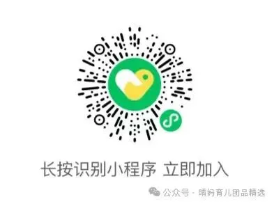 2026试卷宝日常团,买一年送4个月,买两年送6个月,整理错题刷真题就靠它,学霸的秘诀就是宝!-第3张图片-四季读书网