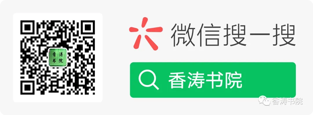 中考物理 | 重点知识抢分卡-第2张图片-四季读书网 中考物理 | 重点知识抢分卡-第2张图片-四季读书网
