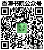中考物理 | 重点知识抢分卡-第9张图片-四季读书网 中考物理 | 重点知识抢分卡-第9张图片-四季读书网