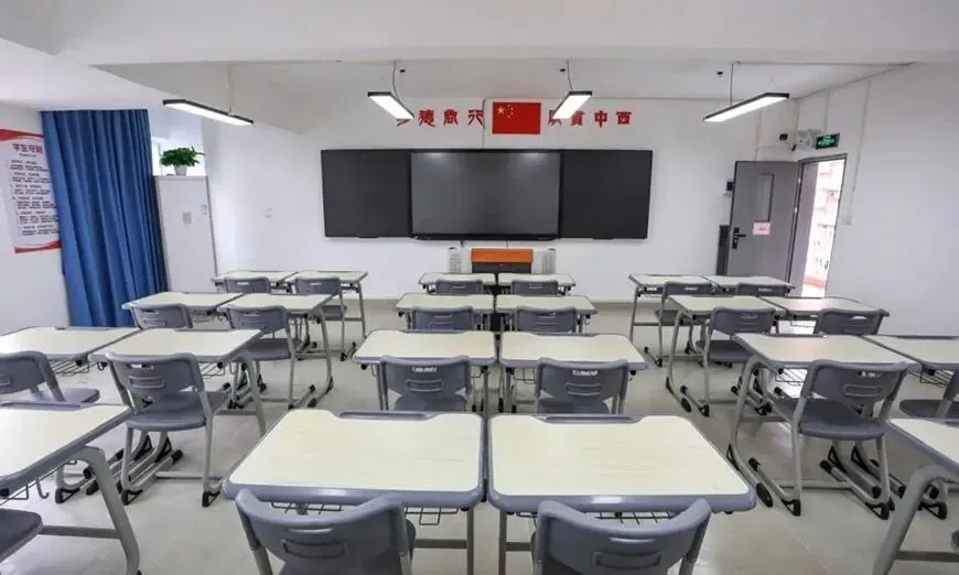 广州黄师中考复读,面向广州初三学子招生-第3张图片-四季读书网 广州黄师中考复读,面向广州初三学子招生-第3张图片-四季读书网