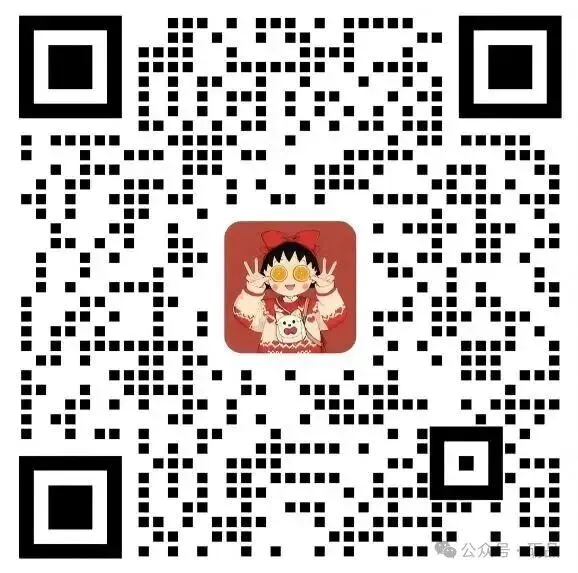 苏州体育中考满分攻略来啦!暑假练起来!-第20张图片-四季读书网
