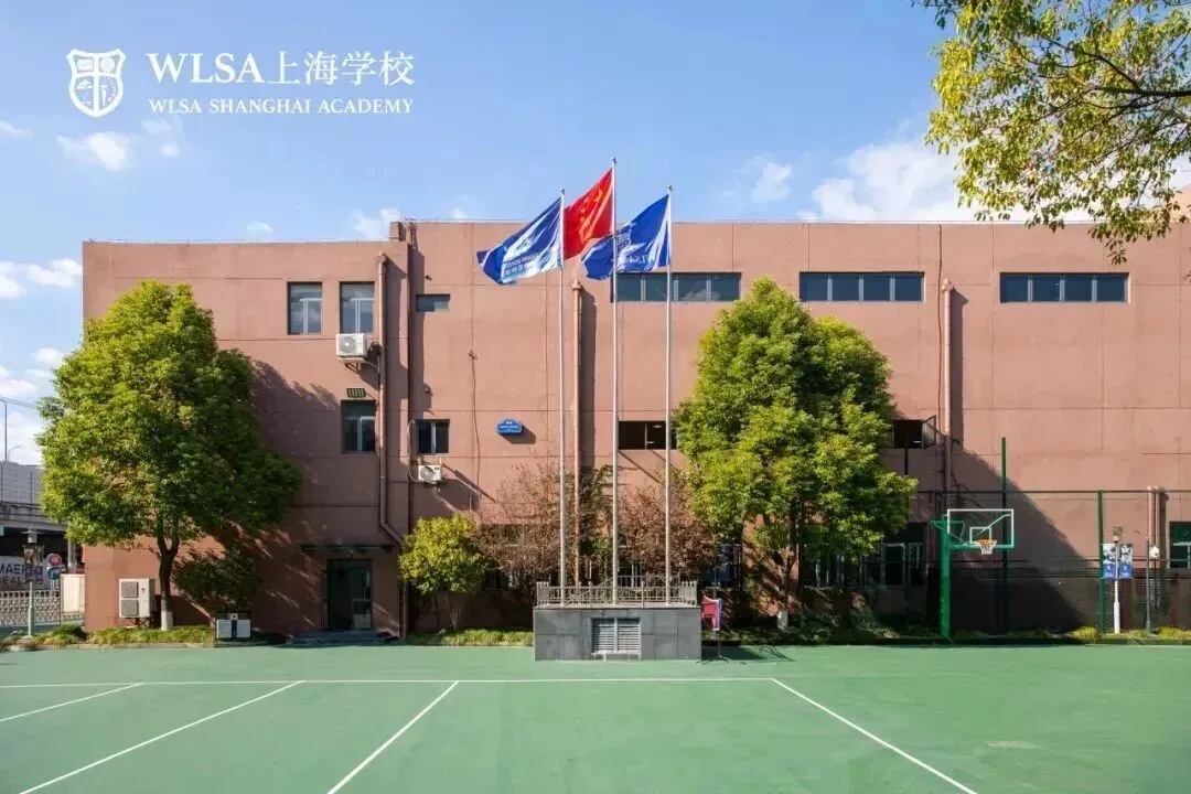 中考转轨必看!上海10所热门国际高中「手机管控」真相,帮你精准匹配孩子性格-第13张图片-四季读书网 中考转轨必看!上海10所热门国际高中「手机管控」真相,帮你精准匹配孩子性格-第13张图片-四季读书网