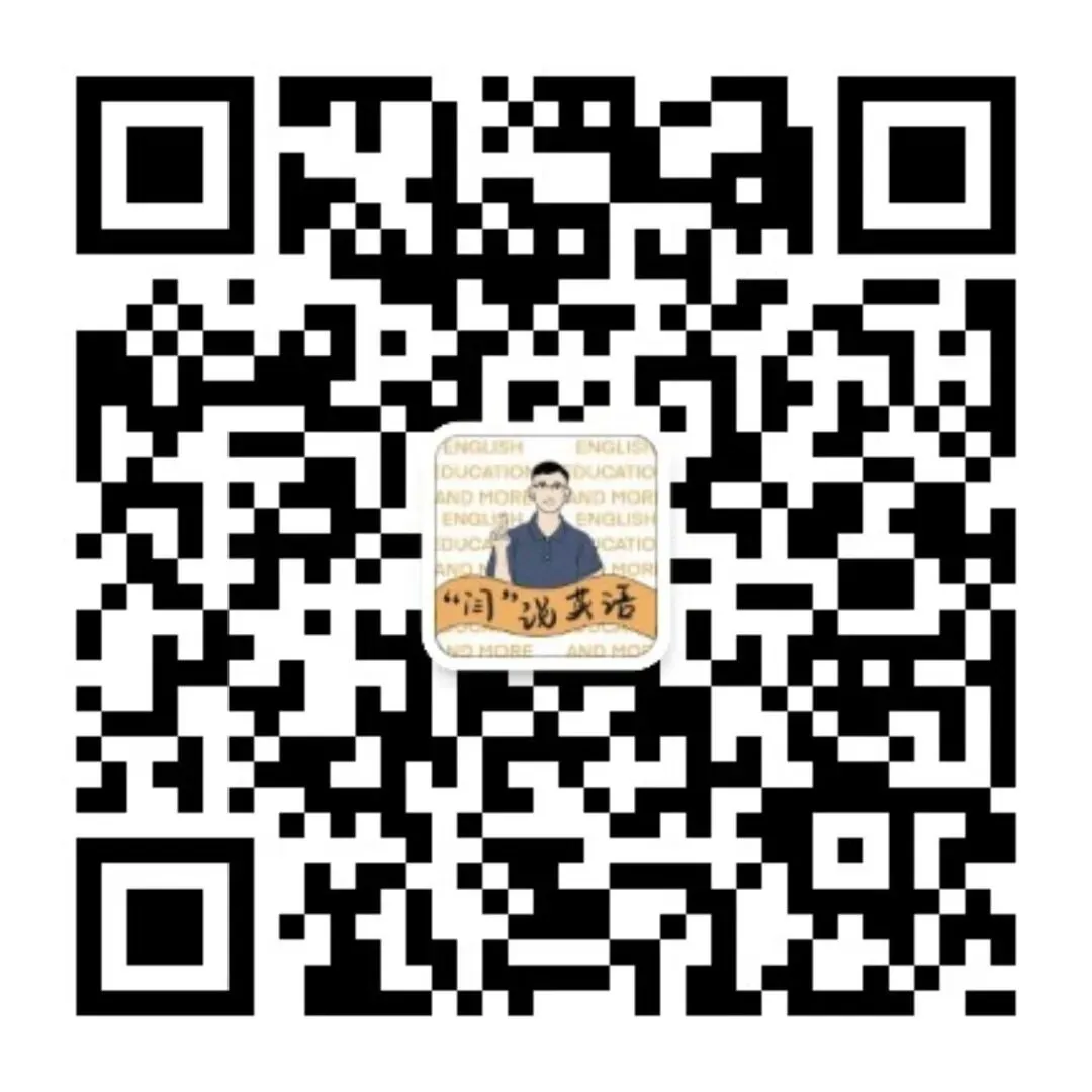 学英语|福州中考英语作文提分黄金法则-第34张图片-四季读书网 学英语|福州中考英语作文提分黄金法则-第34张图片-四季读书网