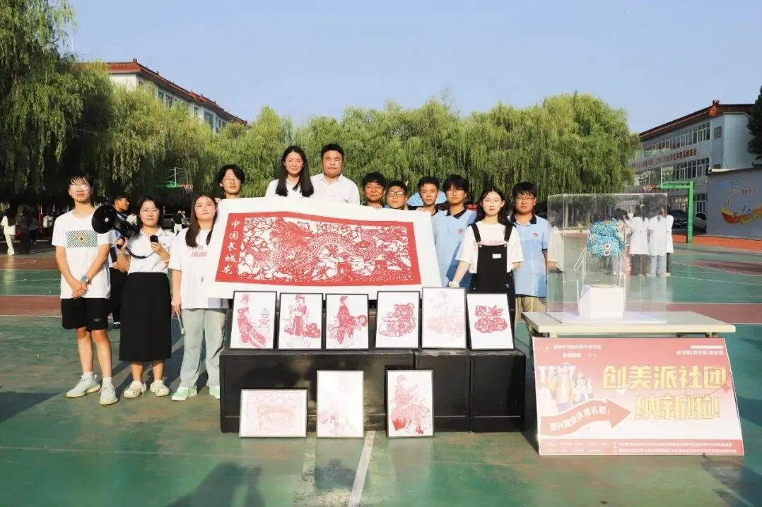 别慌!中考没过 401 分≠无缘大学!郑州择校硬核干货,看完再择校-第5张图片-四季读书网