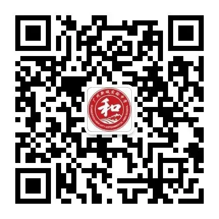 广州新城实验中学2026年中考志愿填报指引-第30张图片-四季读书网 广州新城实验中学2026年中考志愿填报指引-第30张图片-四季读书网