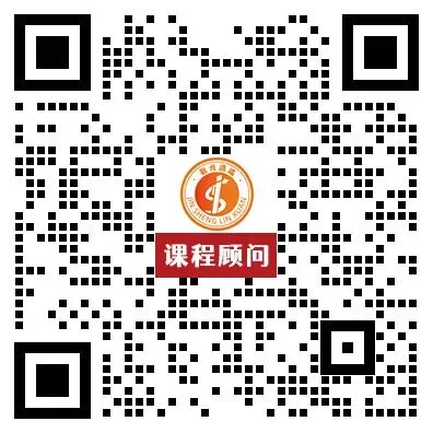 真题分享466|遴选真题及解析-第10张图片-四季读书网