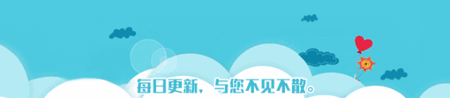 开学摸底开考,成绩纳入中考计分!北京 4/6/8 年级体育测试评分标准整理汇总-第1张图片-四季读书网