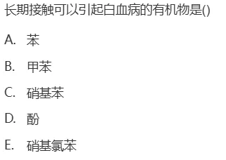 真题回顾 | 公卫执医(笔试)备考锦囊(No.2026055)-第7张图片-四季读书网