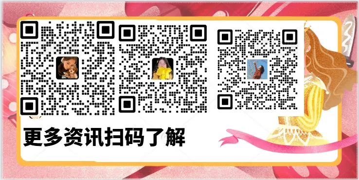 2026年江苏省公务员考试申论真题(C卷)-第1张图片-四季读书网