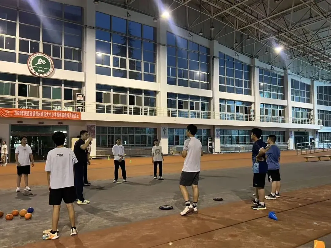 佰阳体育中考集训营第三期收官|进阶强化,定向冲刺中考满分-第15张图片-四季读书网 佰阳体育中考集训营第三期收官|进阶强化,定向冲刺中考满分-第15张图片-四季读书网