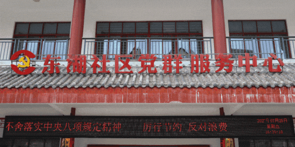 暖心护航中考,助力少年逐梦-第1张图片-四季读书网 暖心护航中考,助力少年逐梦-第1张图片-四季读书网