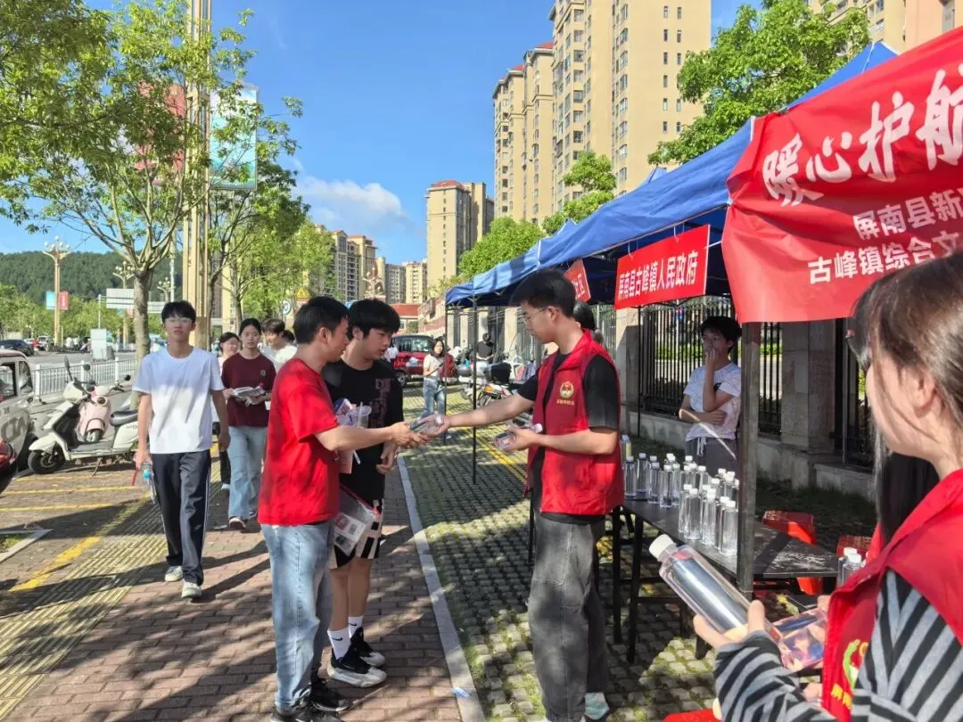 暖心护航中考,助力少年逐梦-第6张图片-四季读书网 暖心护航中考,助力少年逐梦-第6张图片-四季读书网